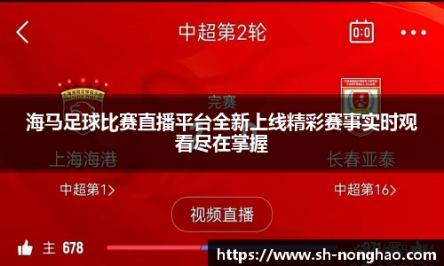 恒盛娱乐官网