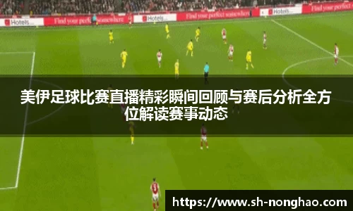 恒盛娱乐官网