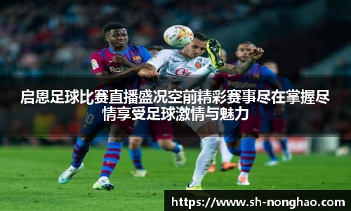 恒盛娱乐官网