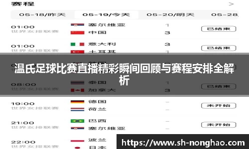 恒盛娱乐登录