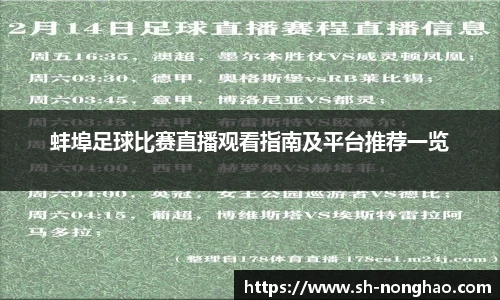 恒盛娱乐