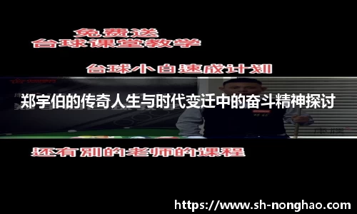恒盛娱乐